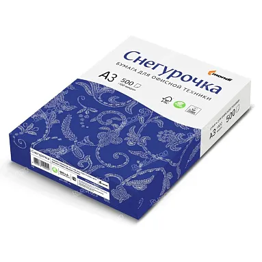 Бумага офисная Снегурочка (А3, марка C, 80 г/кв.м, 500 листов)