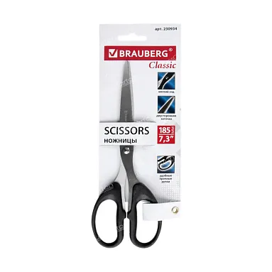 Ножницы BRAUBERG "Classic", 185 мм, чёрные