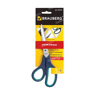 Ножницы BRAUBERG "Soft Grip", 190 мм, рез вставки, серо-зел, 3-х стор заточка