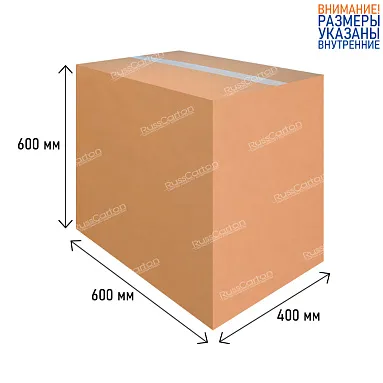 Картонная коробка 600х400х600 мм, Т-24 бурый