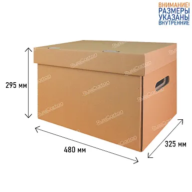 Картонная коробка архивная А3, 480х325х295 мм, Т-23 бурый