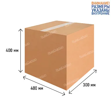 Картонная коробка 400х300х400 мм, Т-23 бурый