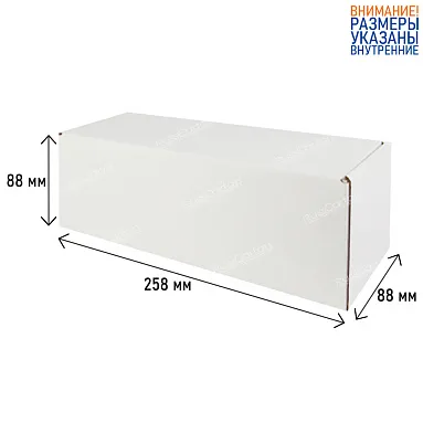 Картонный короб 258х88х88 мм, Т-11 белый/бурый