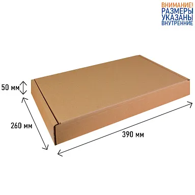 Картонный короб №49, 390х260х50 мм, Т-22 бурый