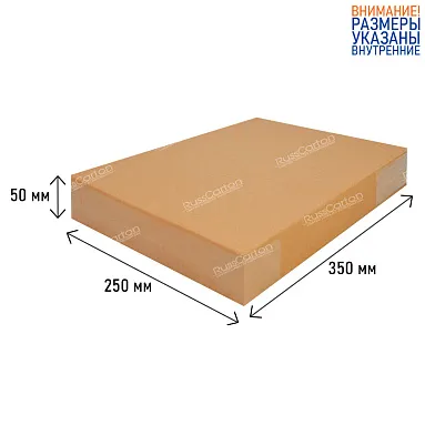Картонная коробка 250х50х350 мм, Т-22 бурый