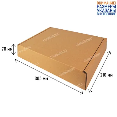 Картонный короб №70, 305х210х70 мм, Т-22 бурый