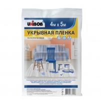 Пленка укрывная Unibob® 4х5 м, 12 мкм