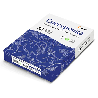 Бумага офисная Снегурочка (А3, марка C, 80 г/кв.м, 500 листов)