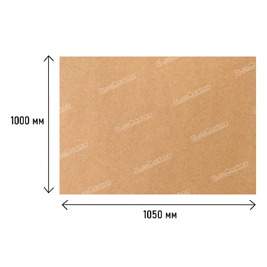 Картон электроизоляционный марки ЭВ 0.2 мм, формат 1050х1000 мм, в листах