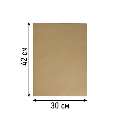 Бумага крафт в листах, формат А3 (78г/м2) 10 кг