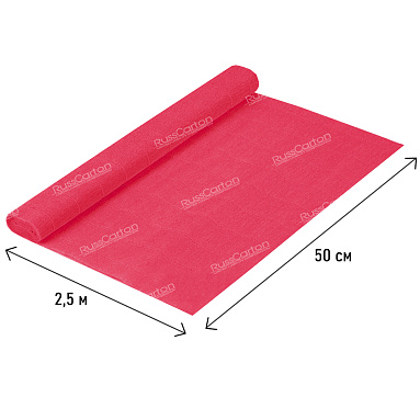 Бумага гофрированная ярко-красная, 180 гр