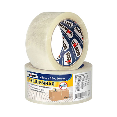 Клейкая лента упаковочная "Бесшумная" 48 мм х 66 м, толщина 50 мкм