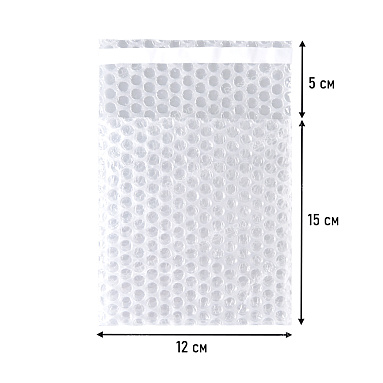 Пакет ВПП, 12х15+5 см с клеевым клапаном 