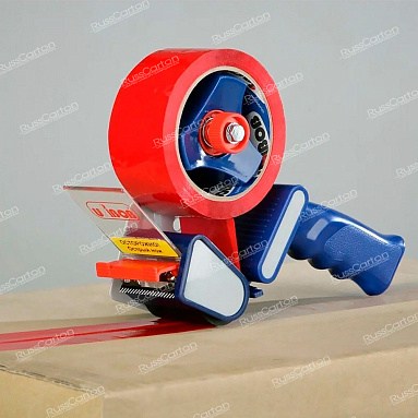 Диспенсер для клейкой ленты Unibob®, ширина 50 мм