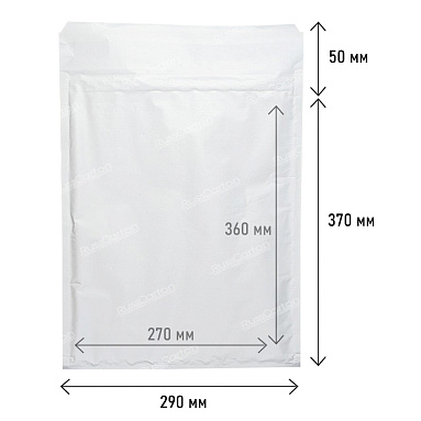 Белый крафт пакет с прослойкой, 29х37 см, Н-18