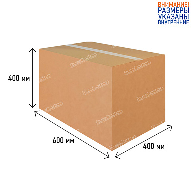 Картонная коробка 600х400х400 мм, Т-Эконом бурый