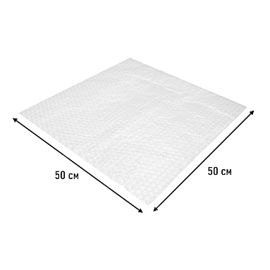 Лист воздушно пузырчатой пленки, 50х50 см