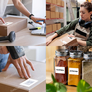 Термоэтикетки самоклеящиеся ТермоЭко 58х30 мм, 900 этикеток в ролике