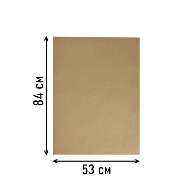 Бумага крафт в листах, 53х84 см, 10 кг