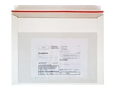 Курьерский конверт картонный с карманом, белый, 340х265+40 мм