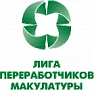 Лига переработчиков макулатуры