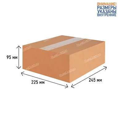 Картонная коробка 245х225х95 мм, Т-22 бурый